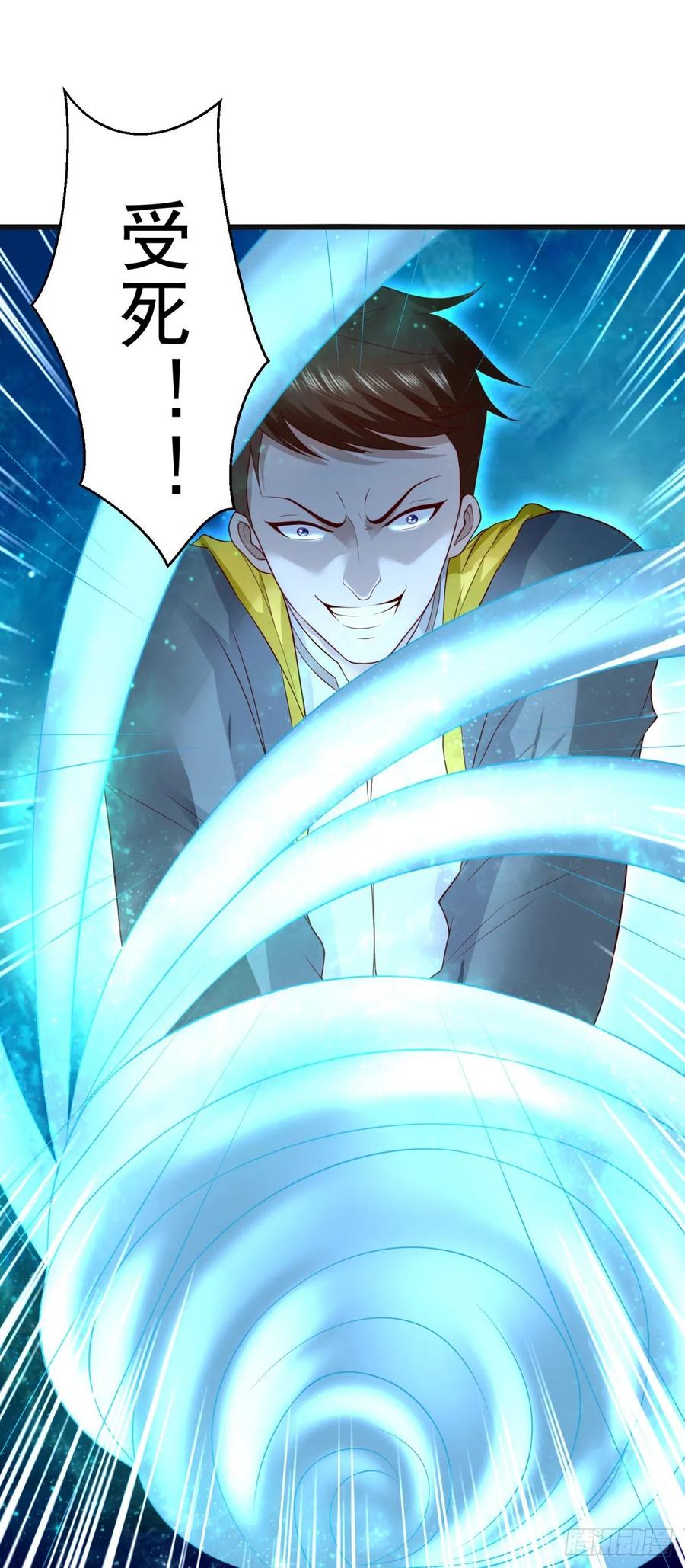 第61话 六道赋能显威！-第59话