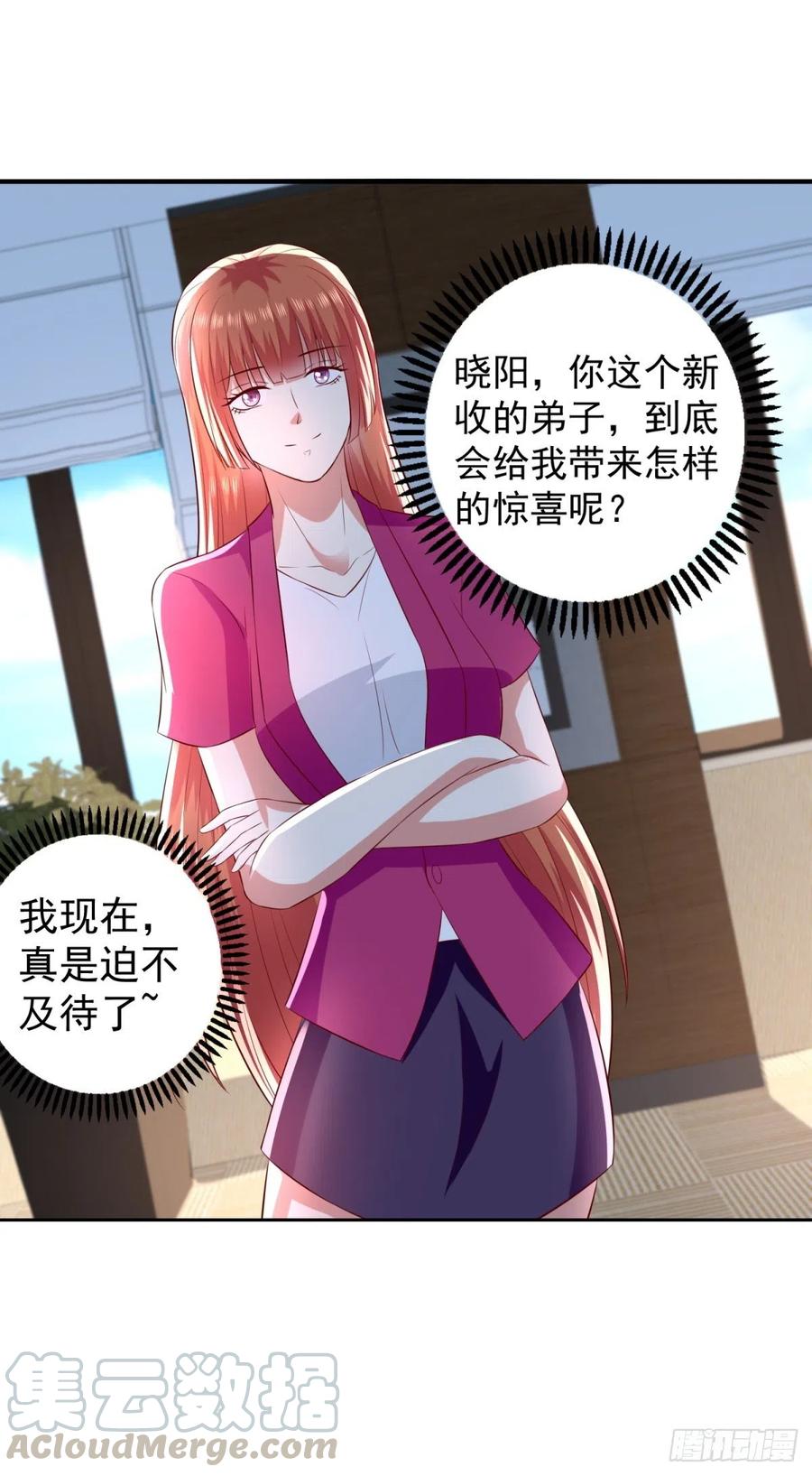 第63话 别麻烦，一起上吧！-第61话