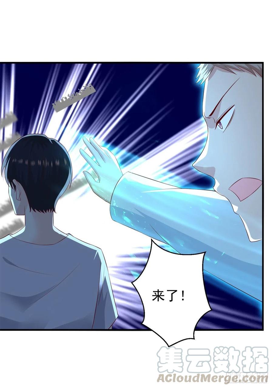 第63话 别麻烦，一起上吧！-第61话