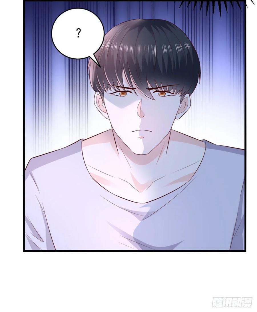 第65话 风起云涌-第63话