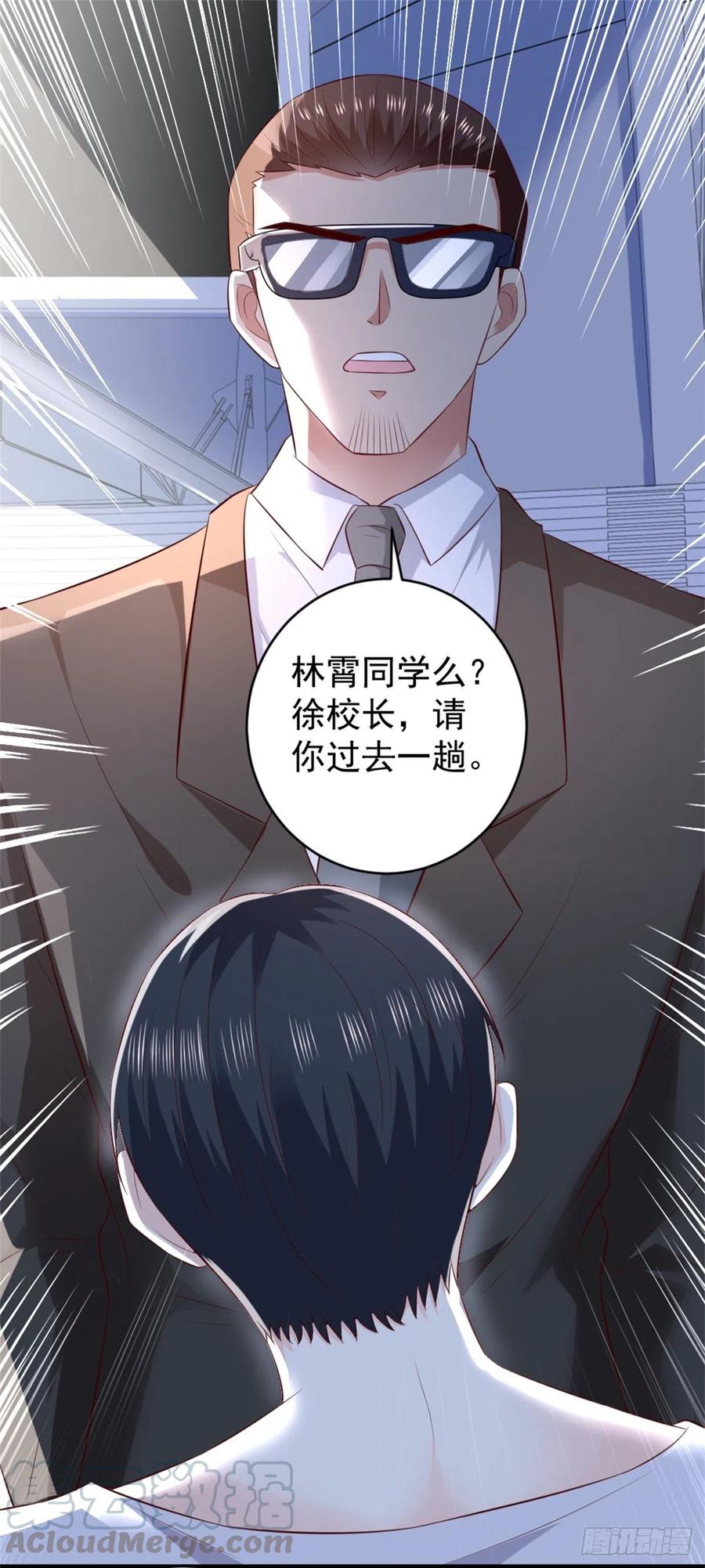 第65话 风起云涌-第63话