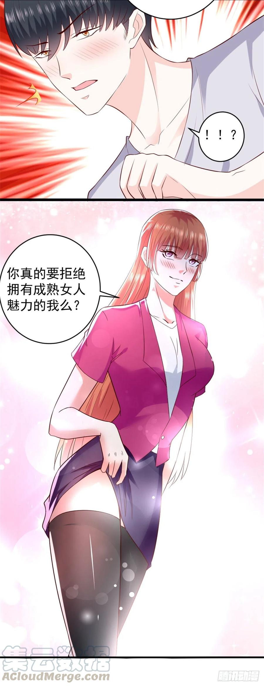 第65话 风起云涌-第63话
