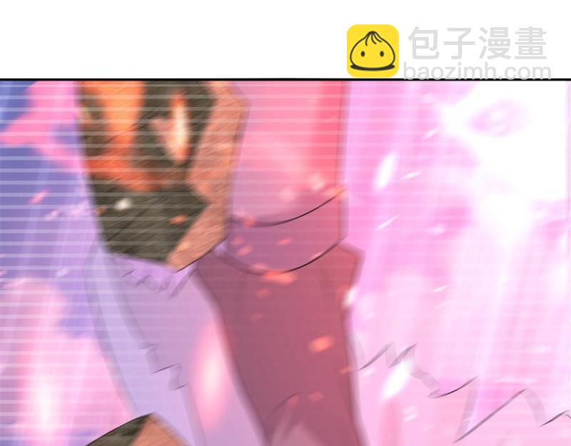 第69话 第68话 传说中的秘境(1/2)-第69话