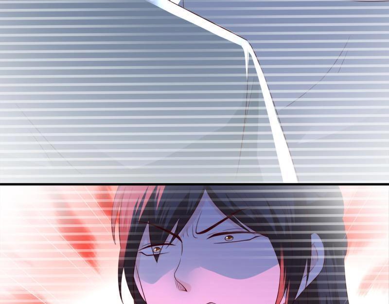 第69话 第68话 传说中的秘境(1/2)-第69话