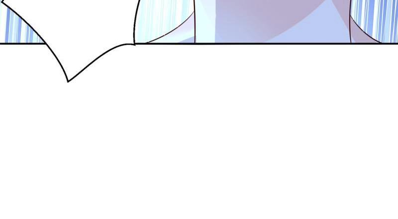 第71话 第70话 老子不要脸了！(1/2)-第71话