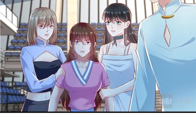 第71话 第70话 老子不要脸了！(1/2)-第71话
