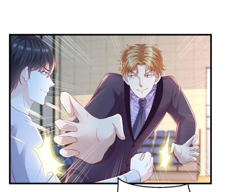 第71话 第70话 老子不要脸了！(1/2)-第71话
