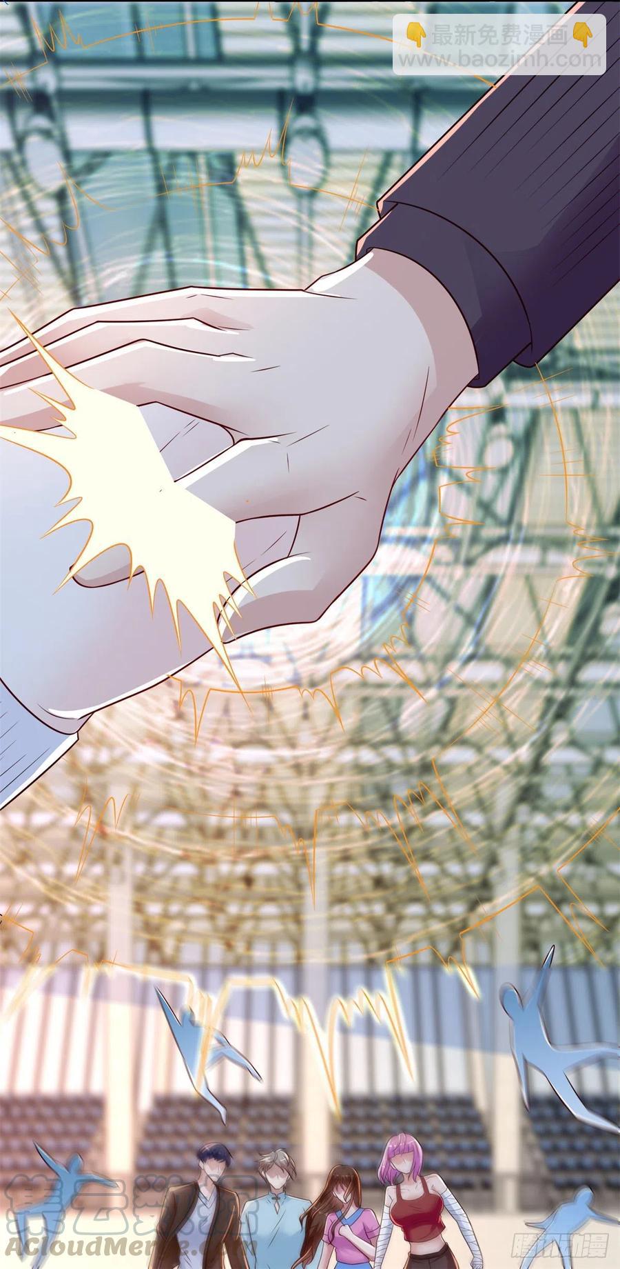 第71话 隐藏的实力-第77话