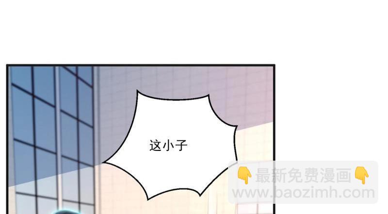 第73话 第72话 一切都是预谋！(1/3)-第73话