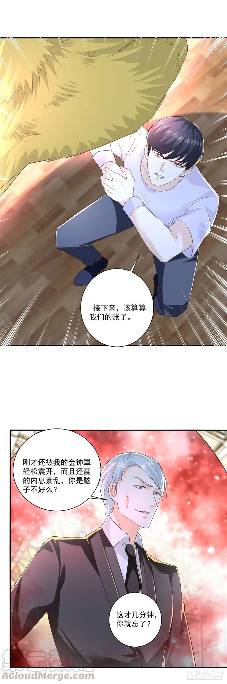 第73话 所有人的努力！-第79话