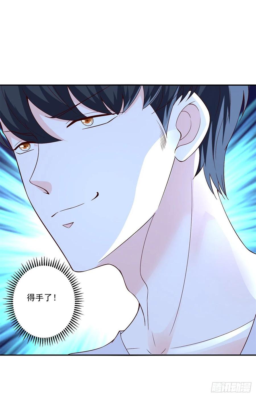 第73话 所有人的努力！-第79话