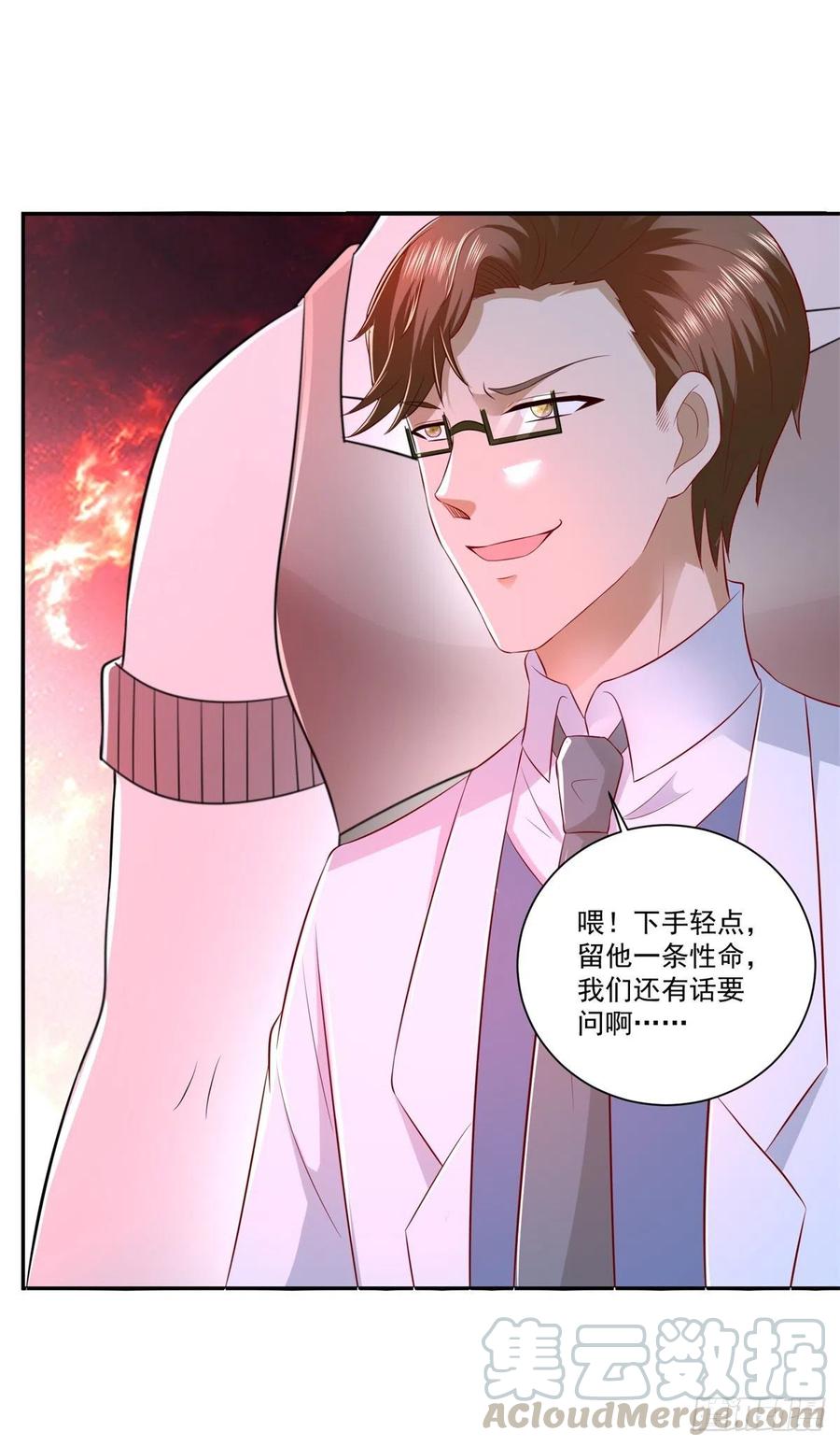 最终话 我们的时代！-第81话
