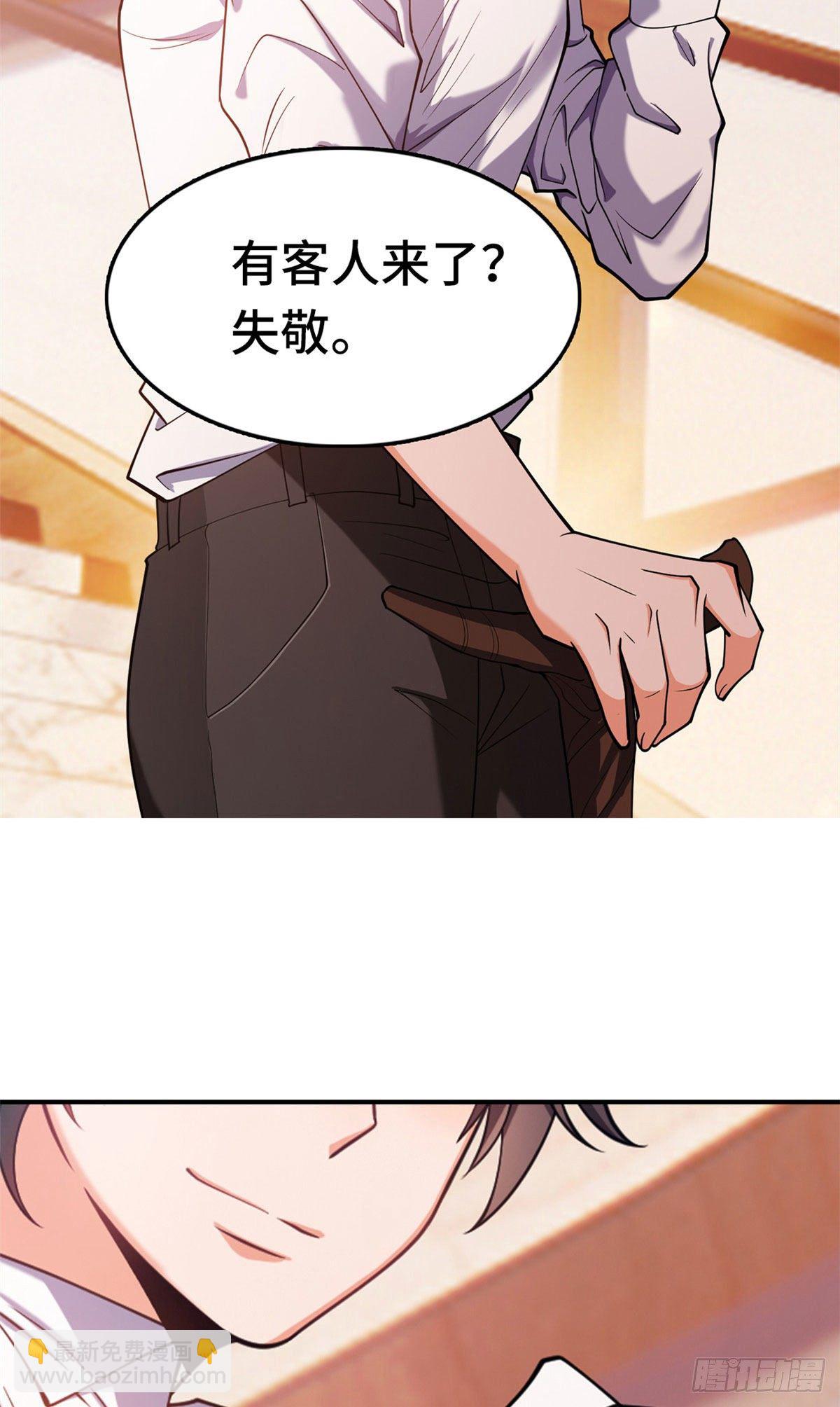 预告-第1话