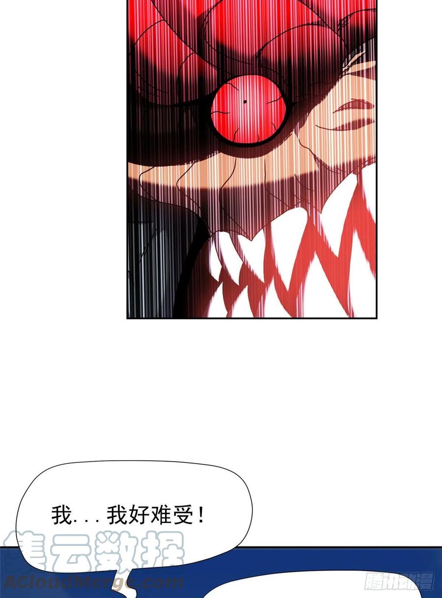 99 灭世成神！-第101话