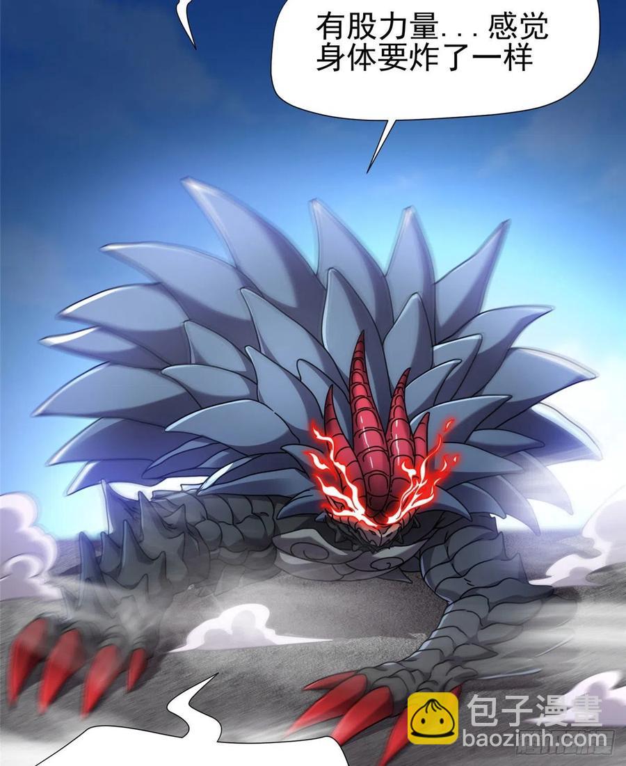 99 灭世成神！-第101话