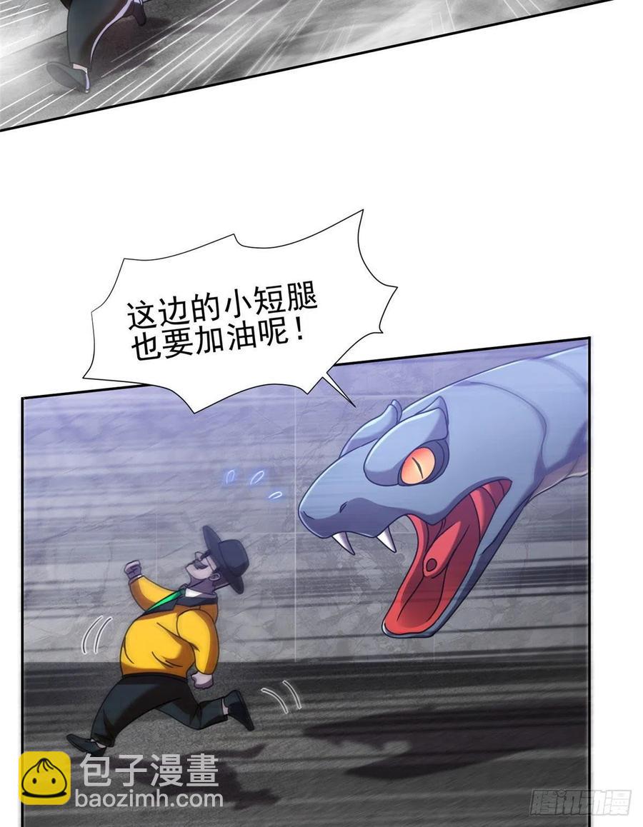 99 灭世成神！-第101话