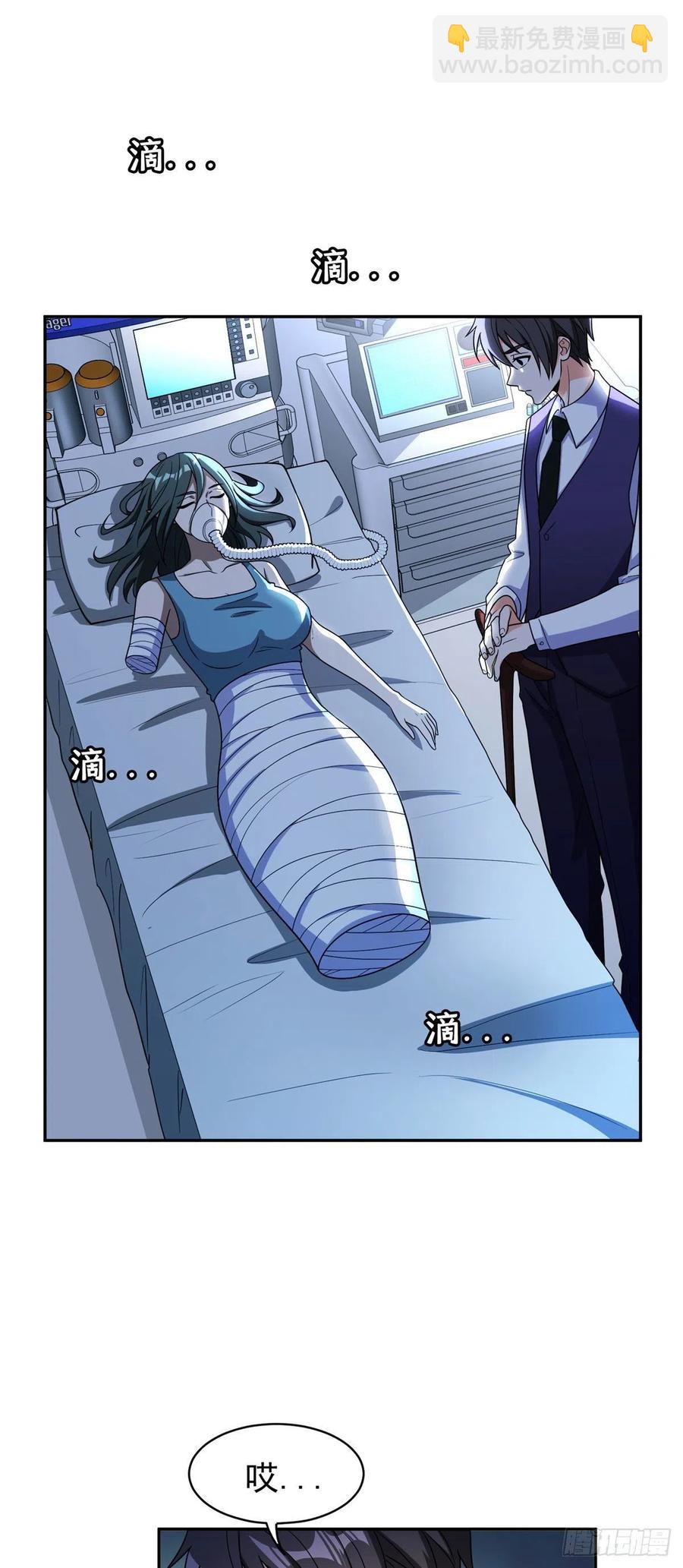 101	无计可施？-第103话