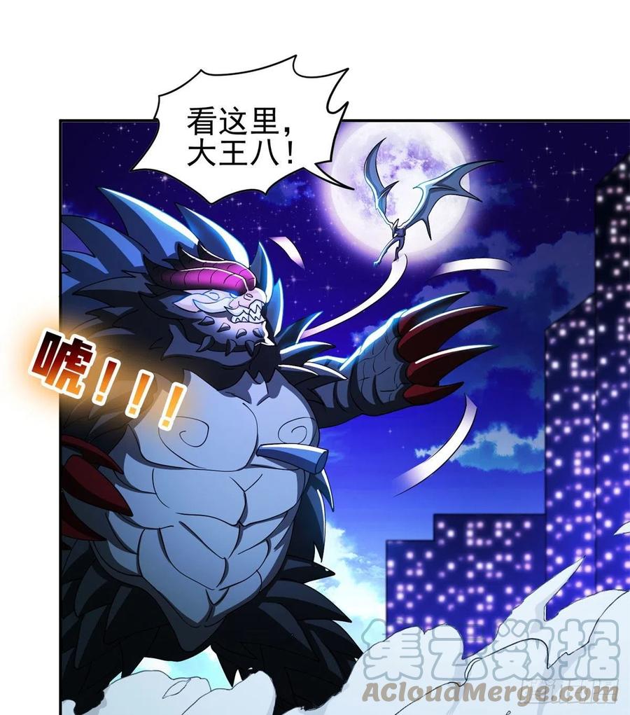 101	无计可施？-第103话