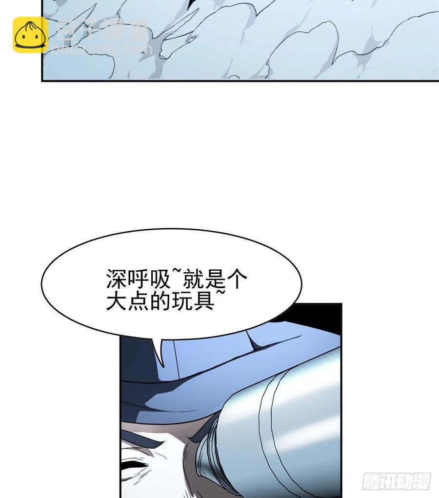 101	无计可施？-第103话