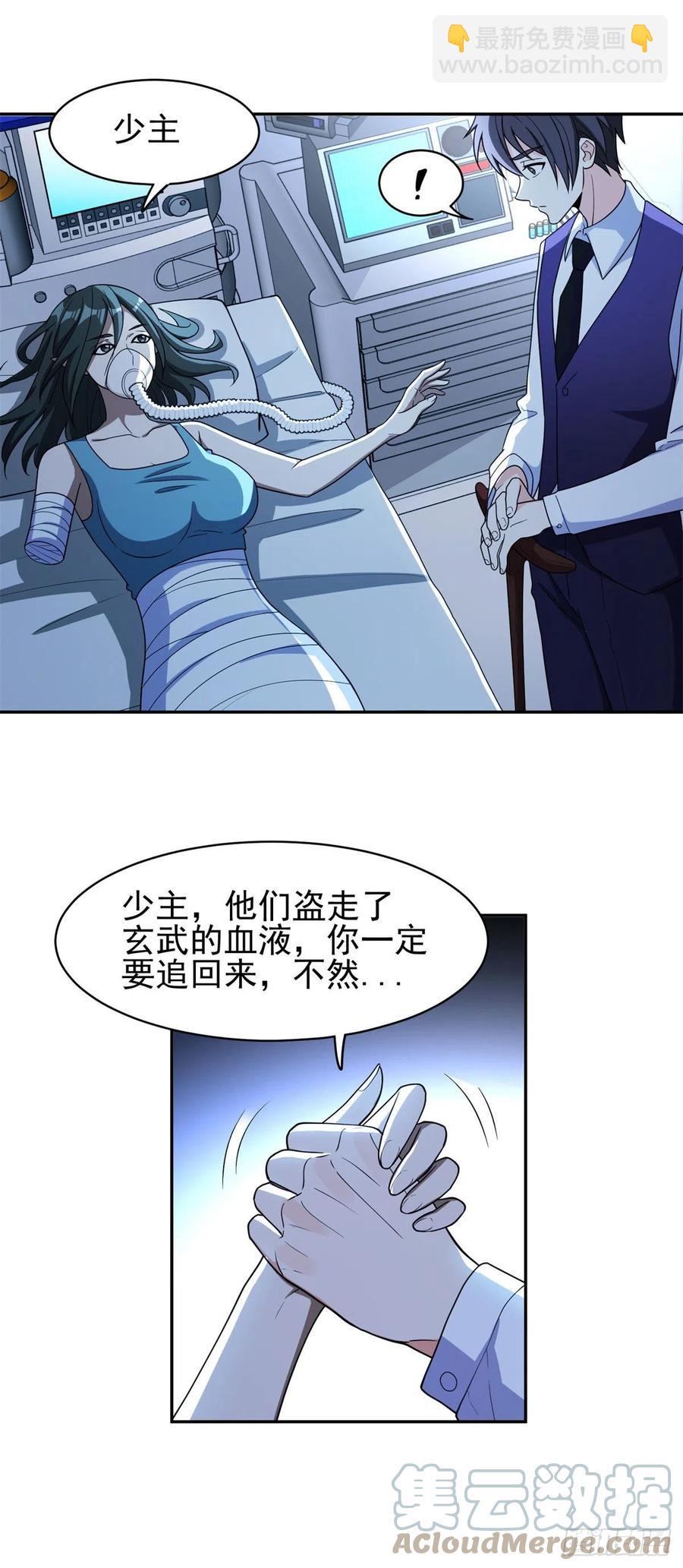 101	无计可施？-第103话
