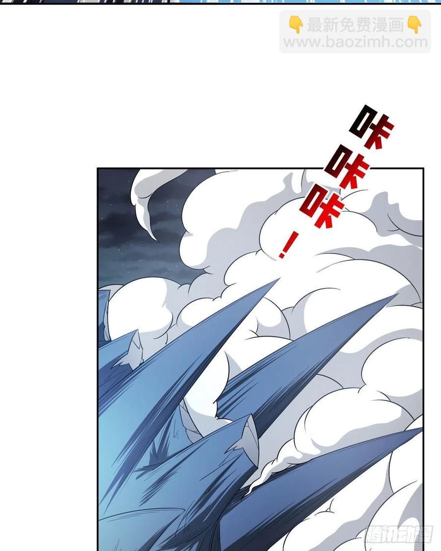 105 亲自出马-第107话