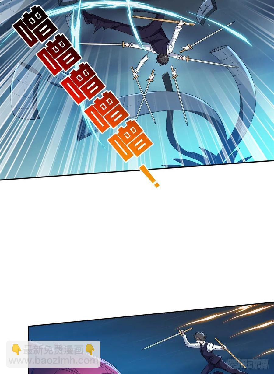 105 亲自出马-第107话