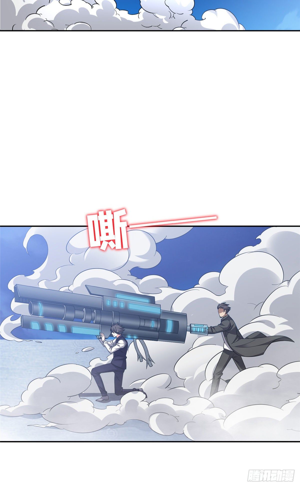 111 结束了？-第113话