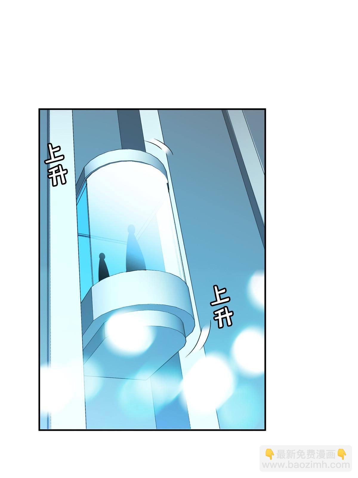 113 来吧！打一场-第115话