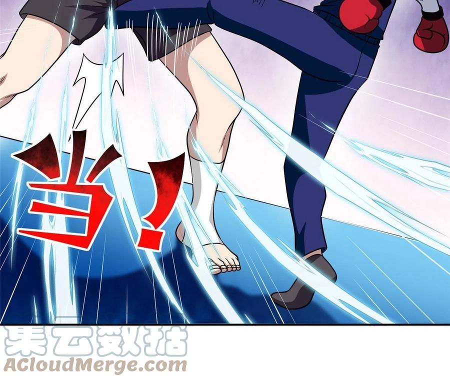 115 拳拳到肉！-第117话