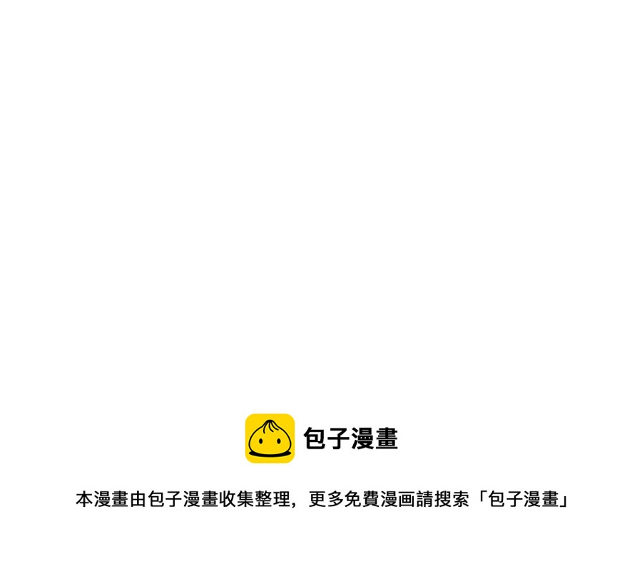 115 拳拳到肉！-第117话