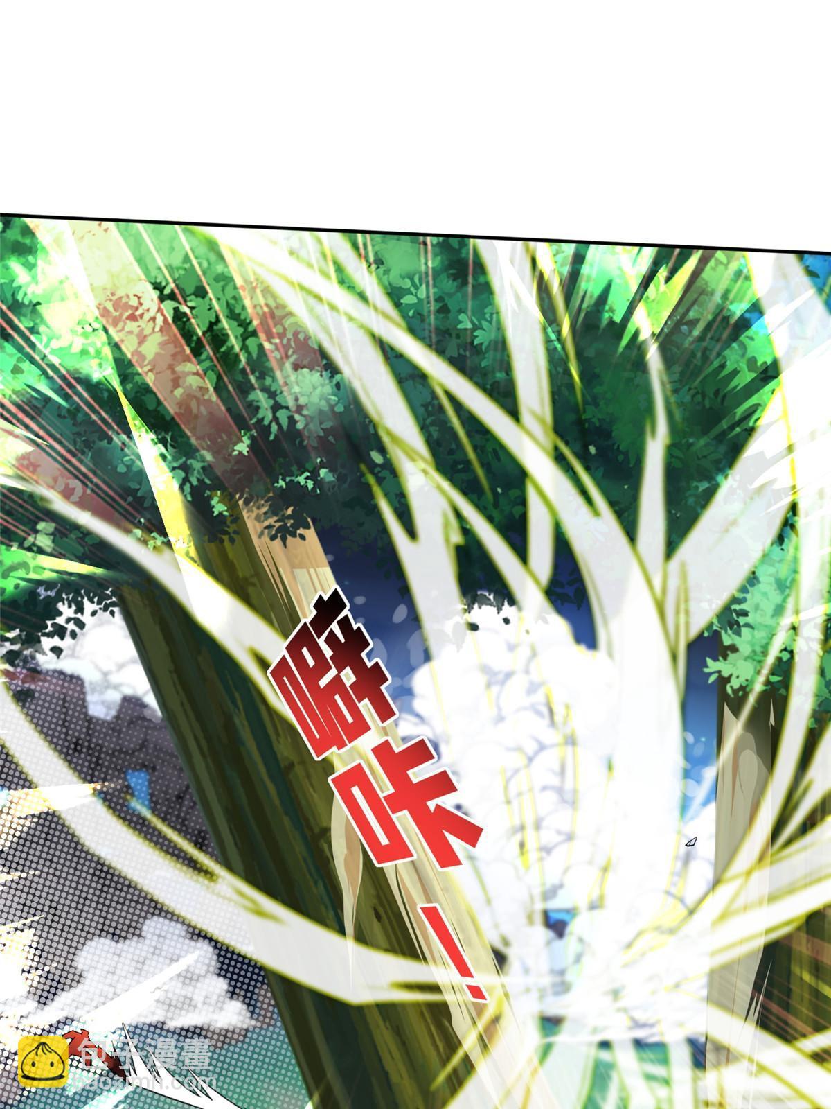 119 变异人-第121话
