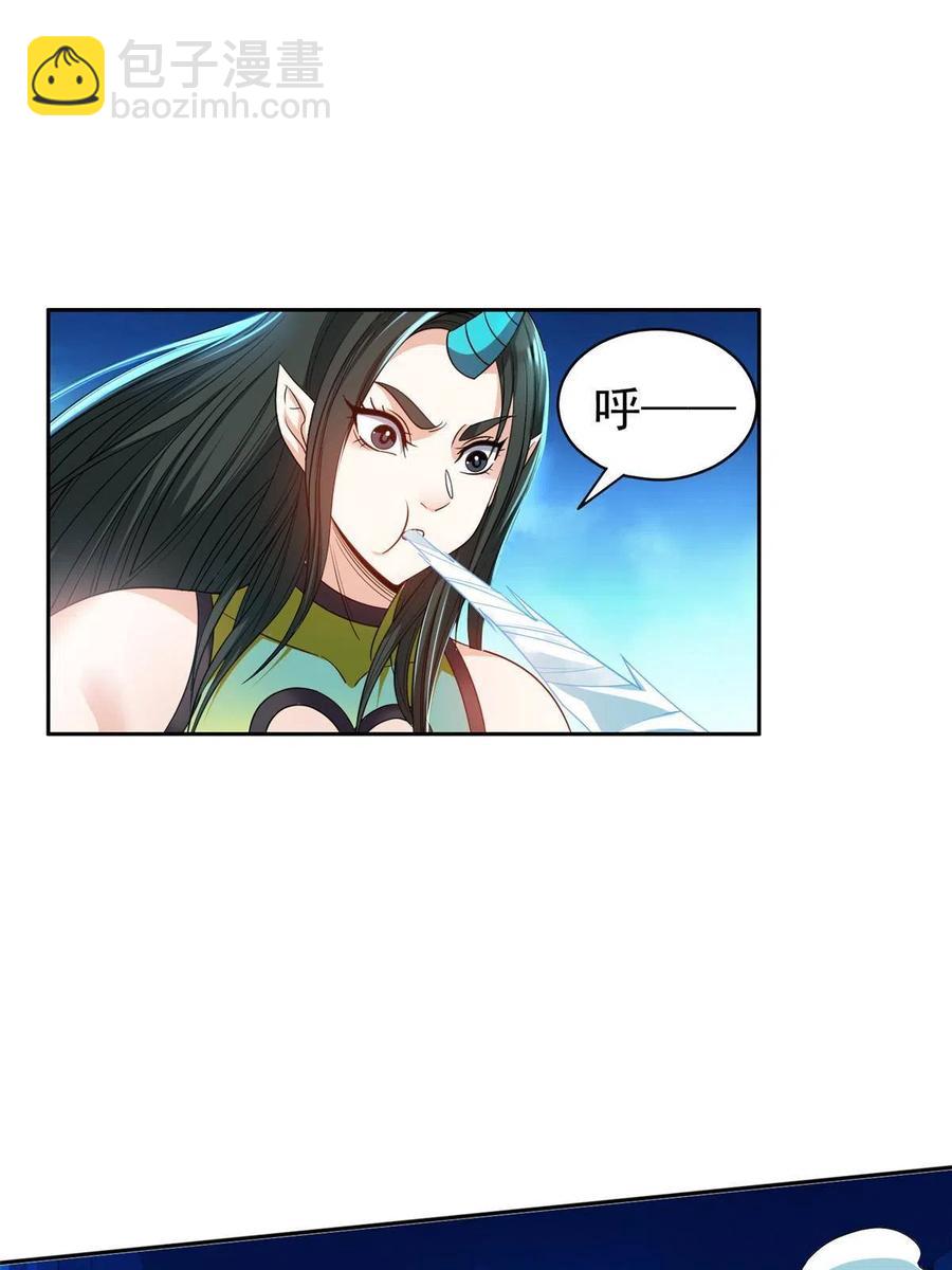121 欢迎到来！-第123话
