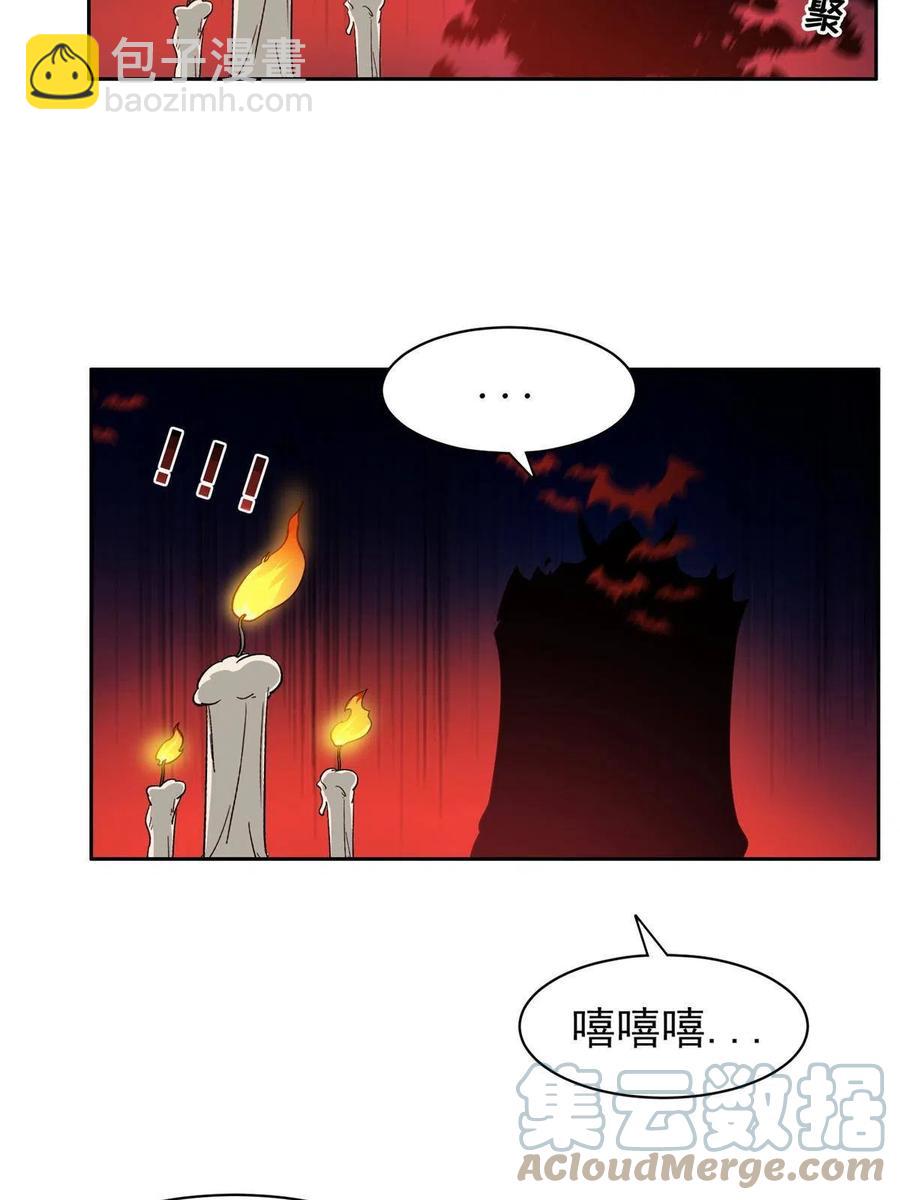 121 欢迎到来！-第123话