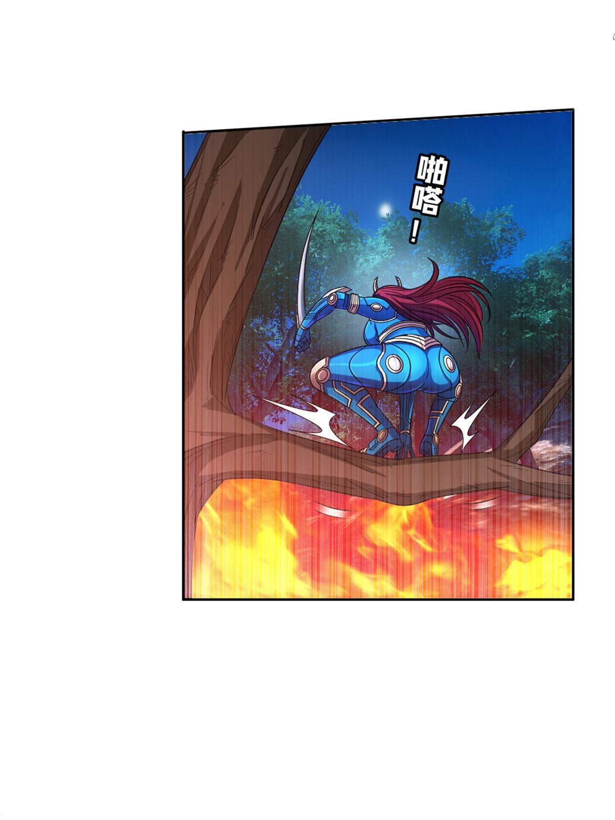 125 就这点本事？-第127话