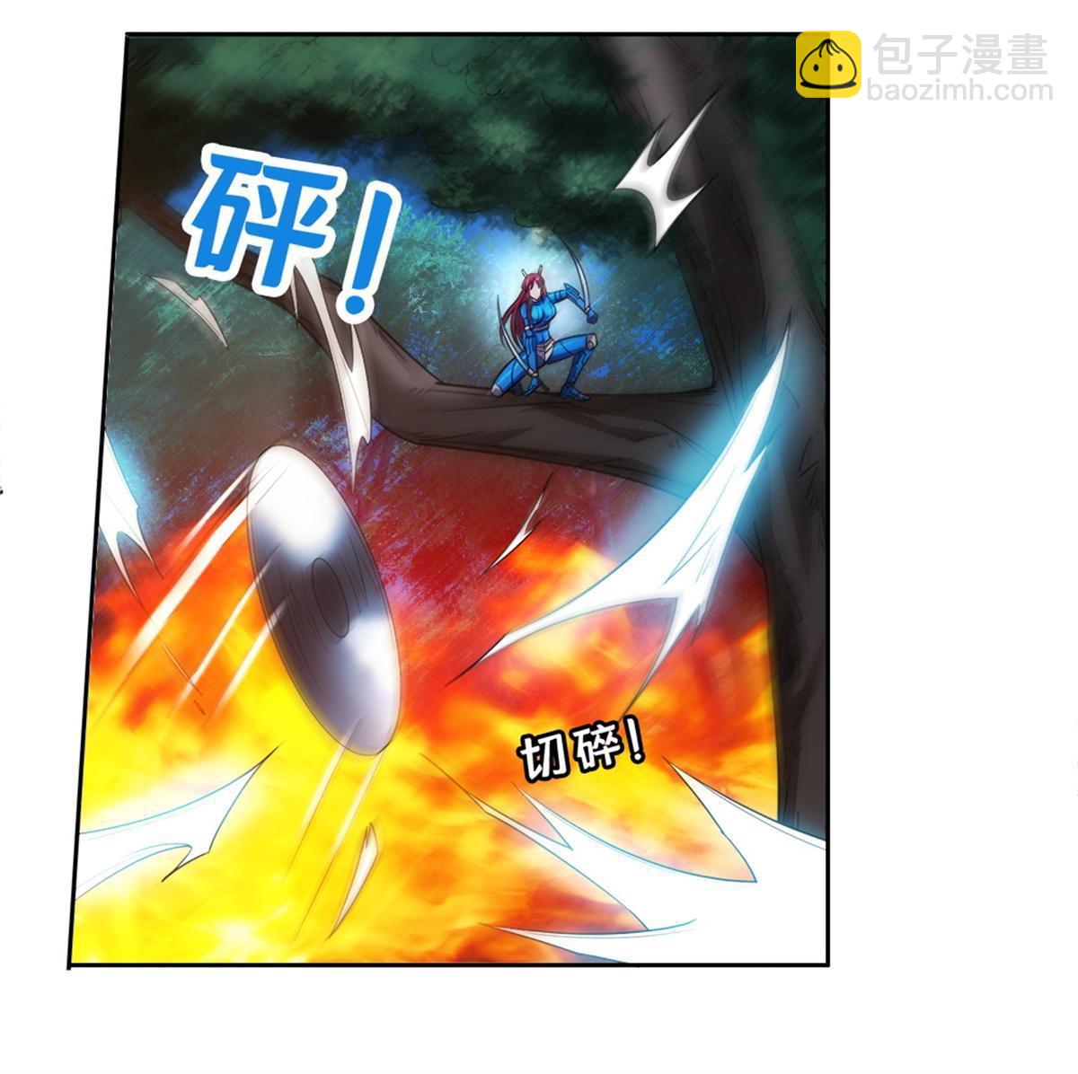 125 就这点本事？-第127话
