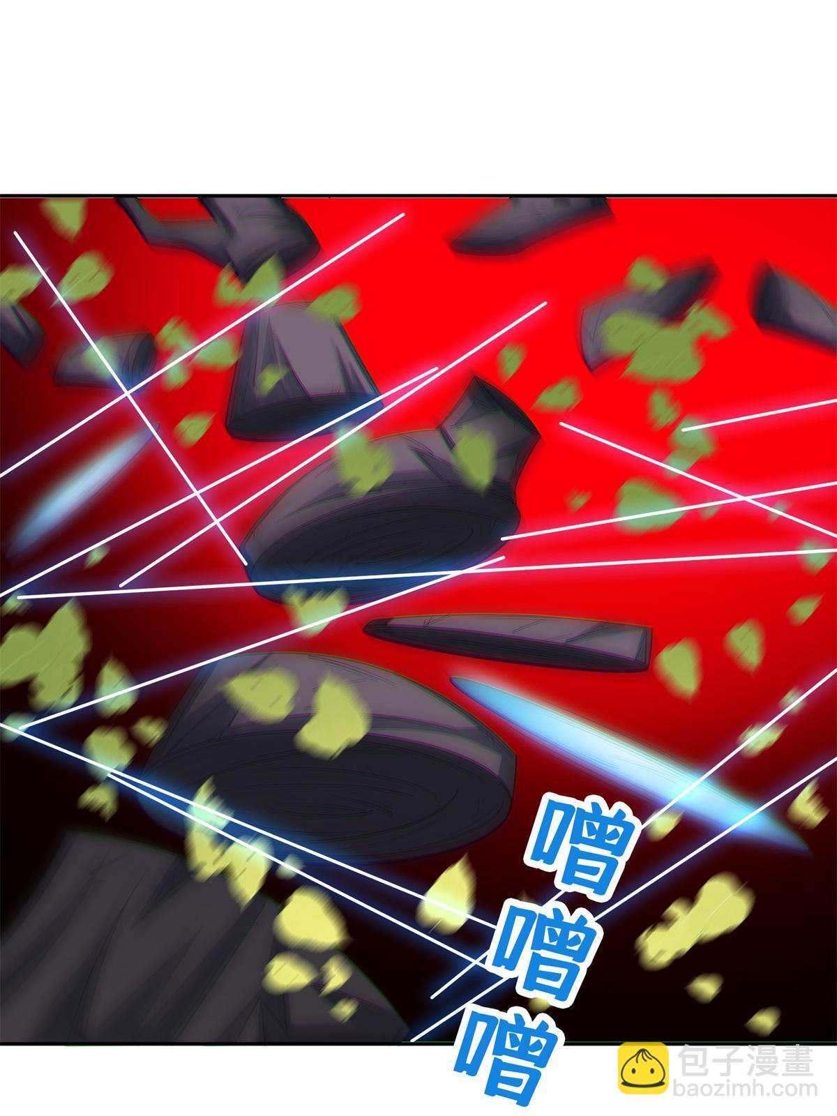 125 就这点本事？-第127话