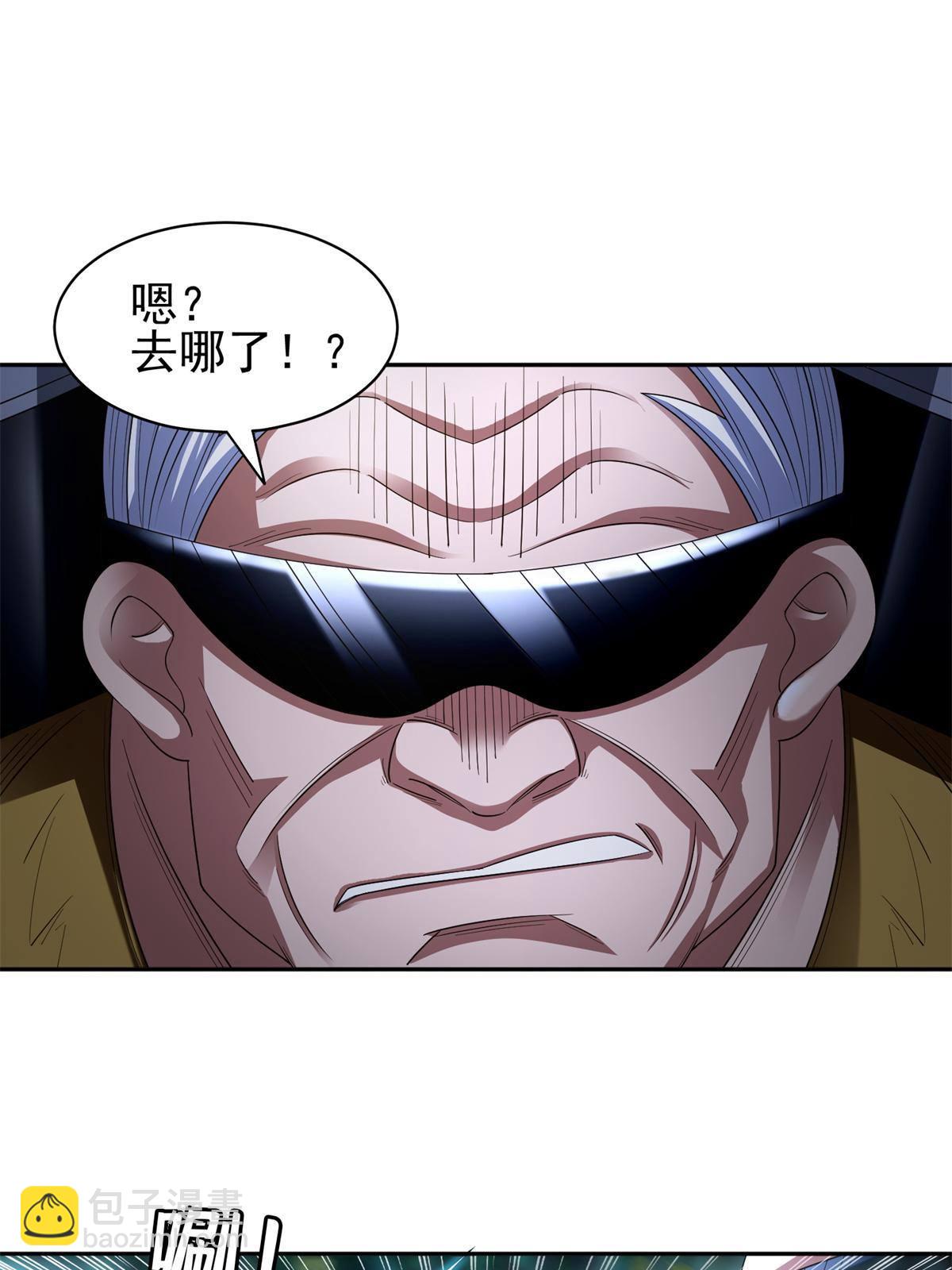 125 就这点本事？-第127话