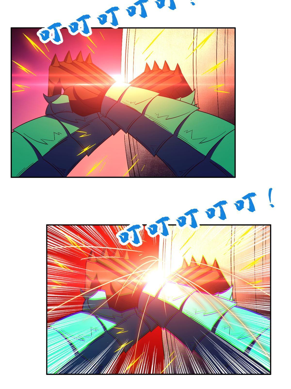 125 就这点本事？-第127话