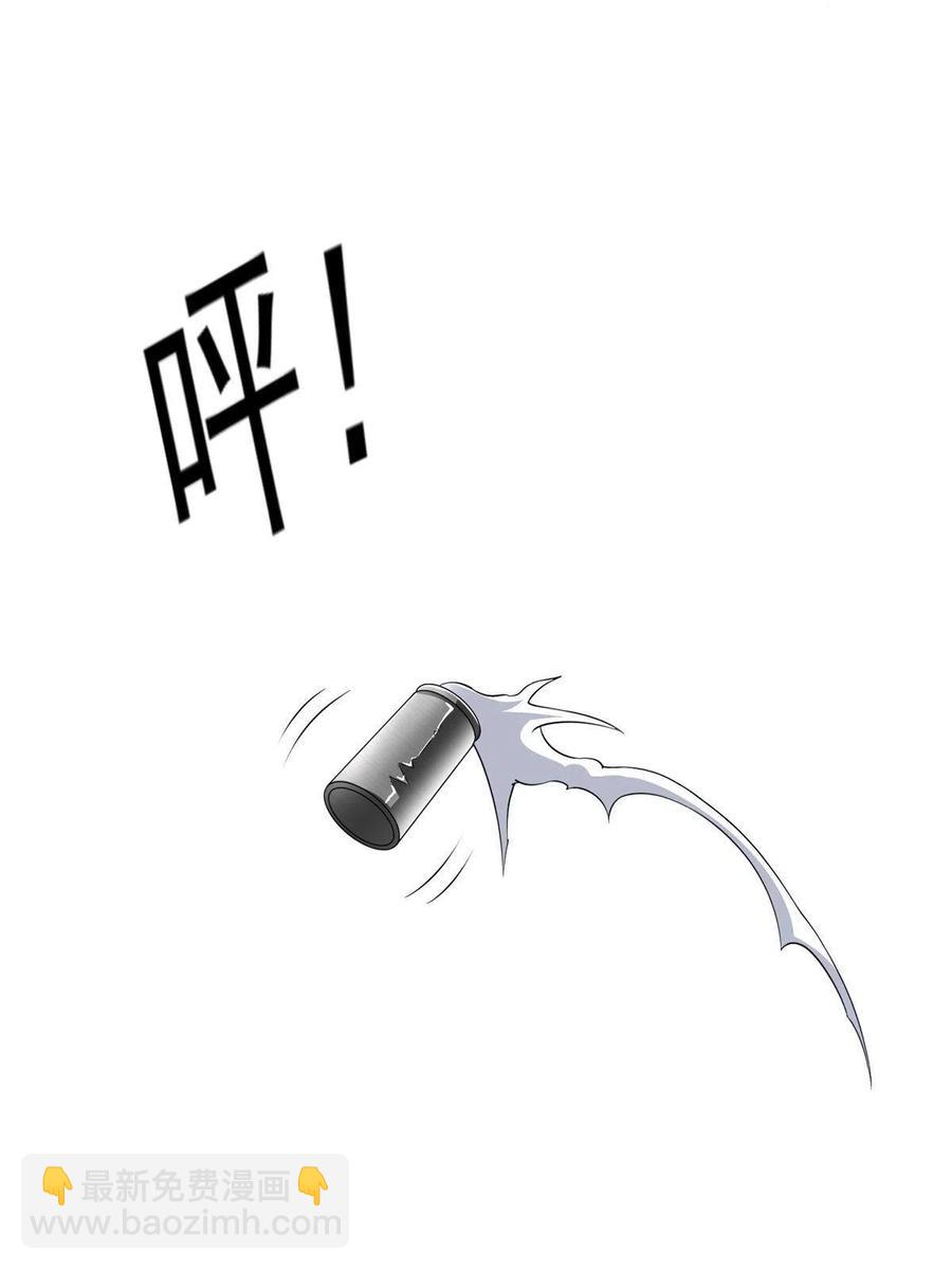 127 来得正好！-第129话