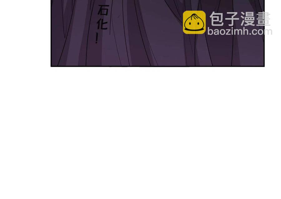 127 来得正好！-第129话