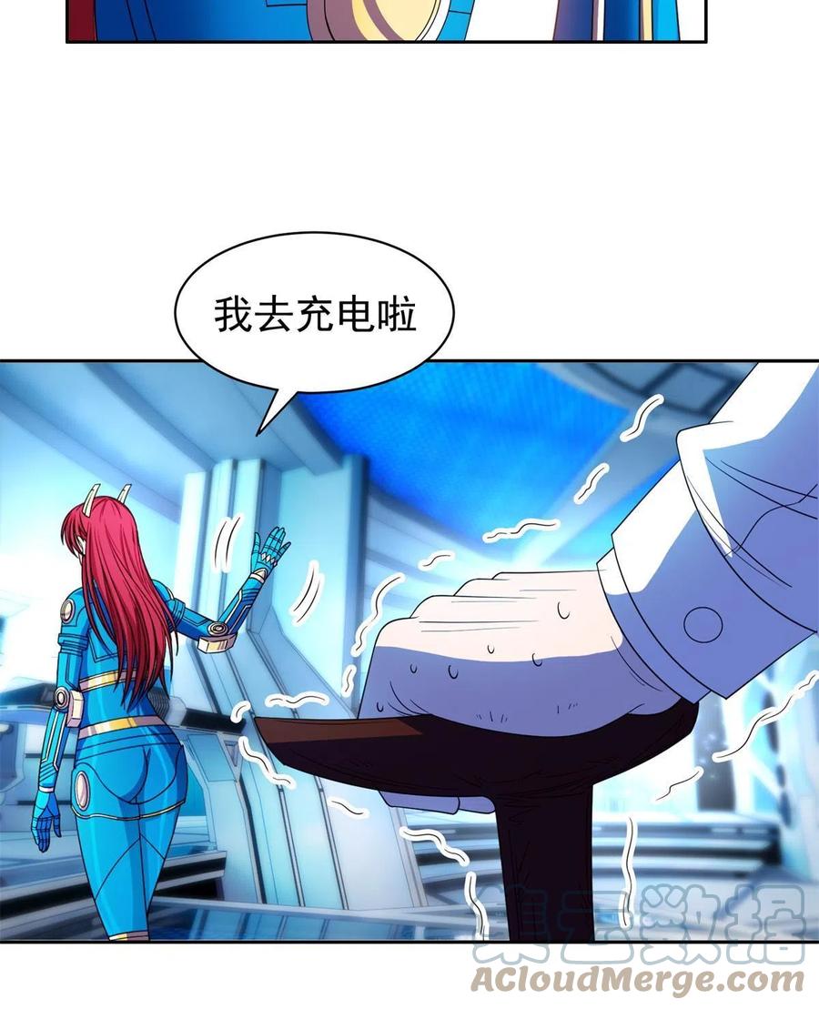 131 回礼-第133话