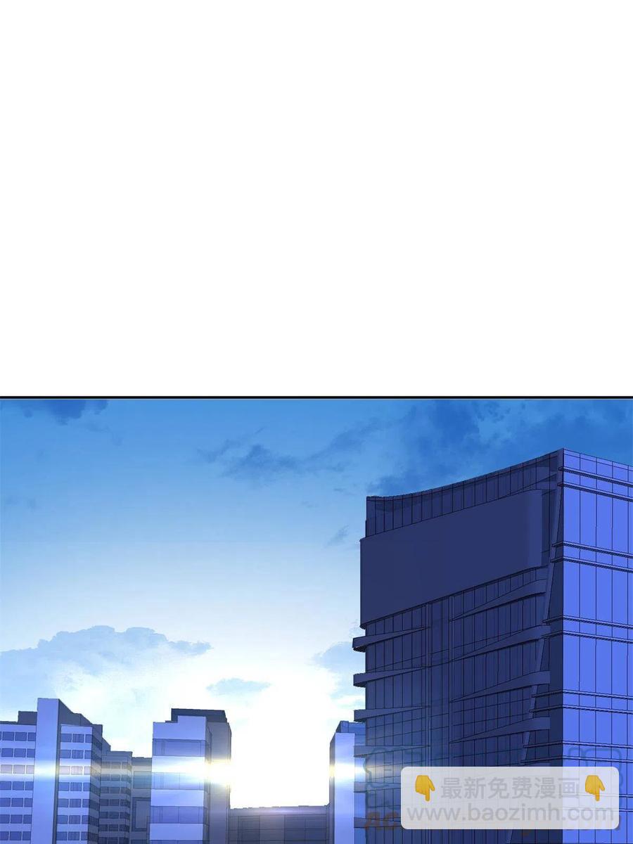 131 回礼-第133话