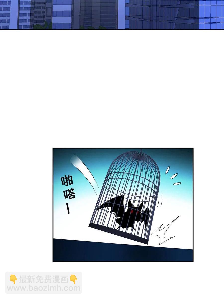 131 回礼-第133话