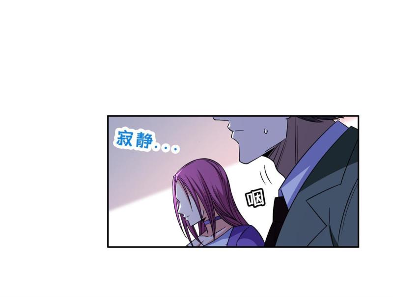 133 谁负责？！-第135话