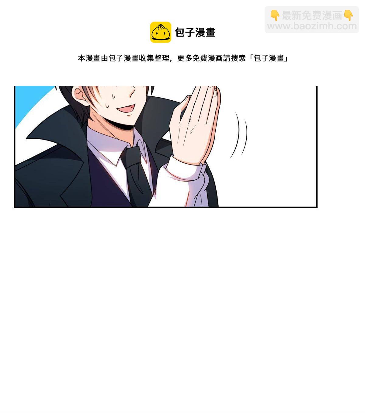 135 神通广大-第137话