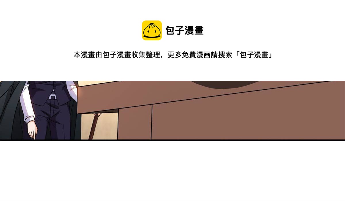 135 神通广大-第137话