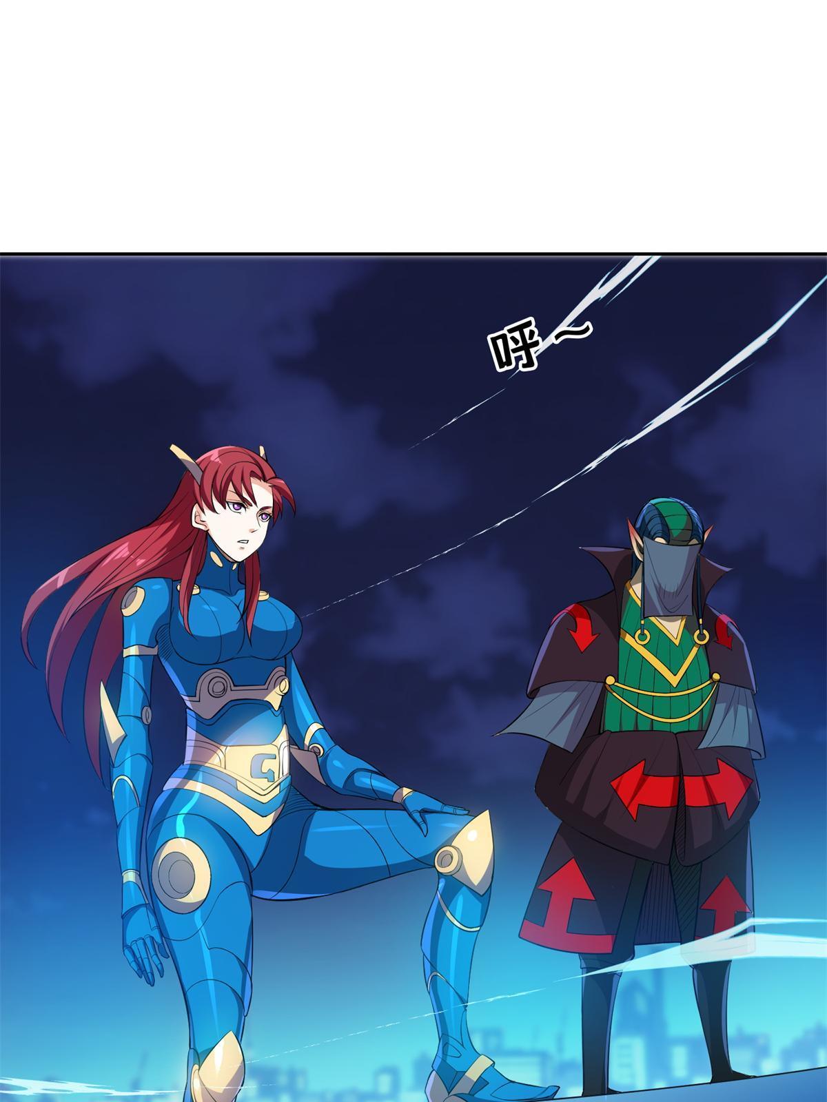 137 针锋相对-第139话