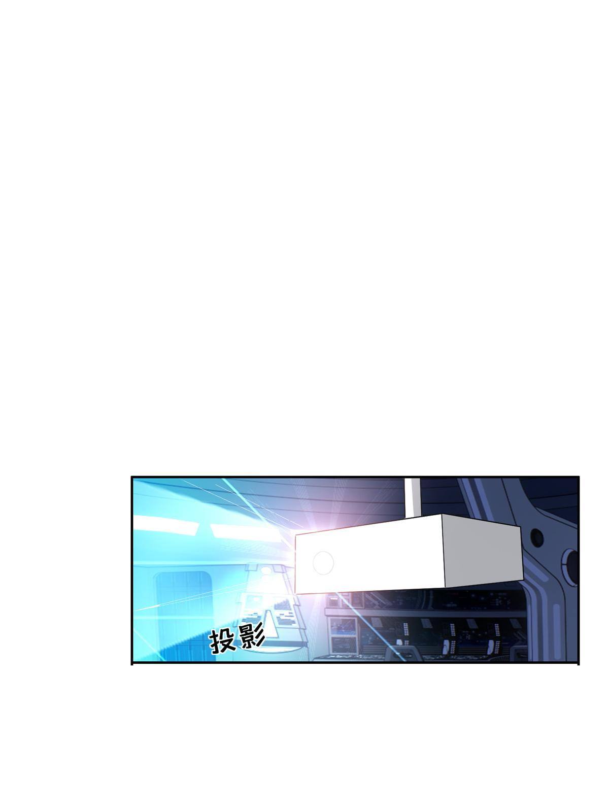 137 针锋相对-第139话