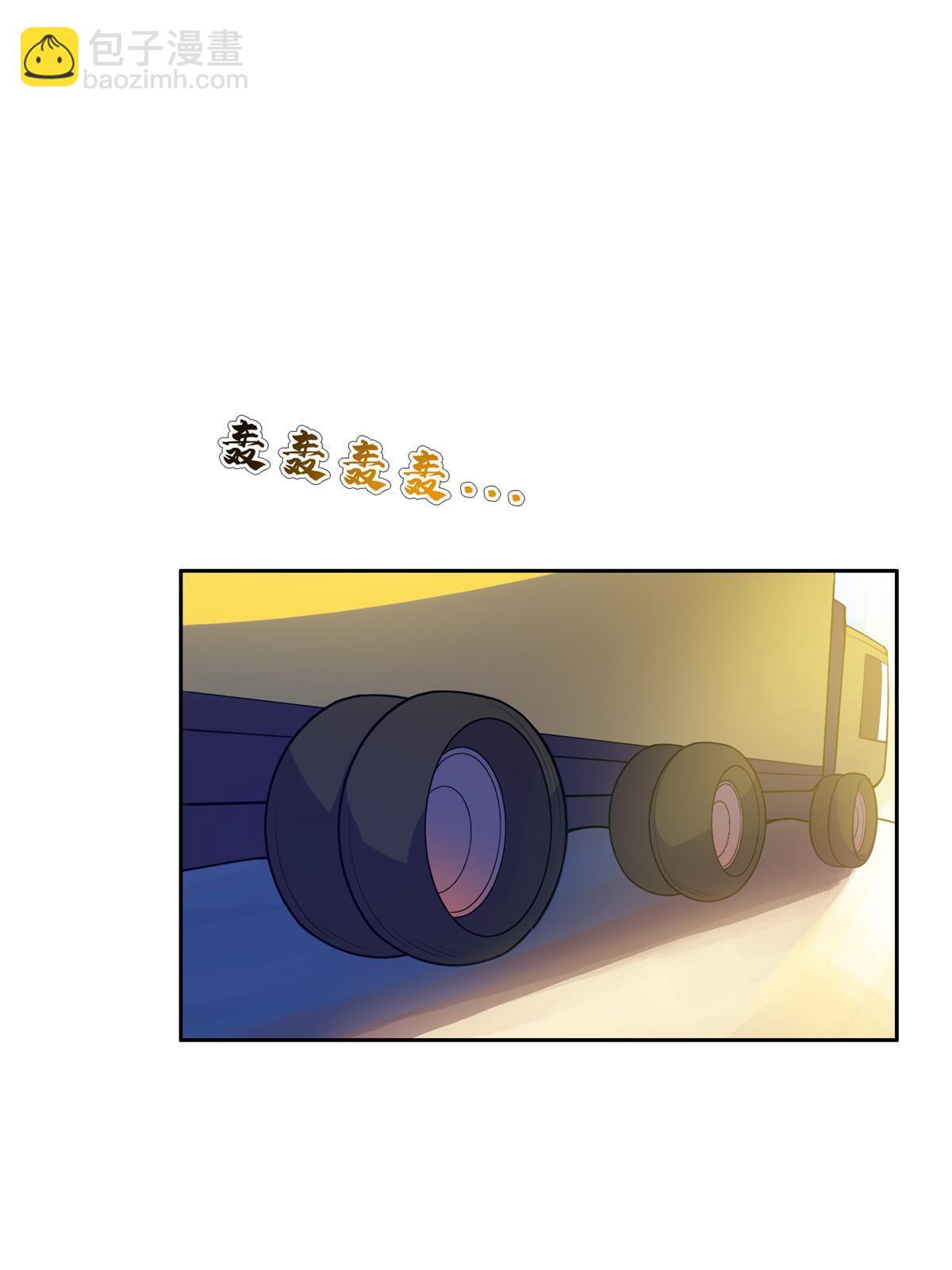 137 针锋相对-第139话