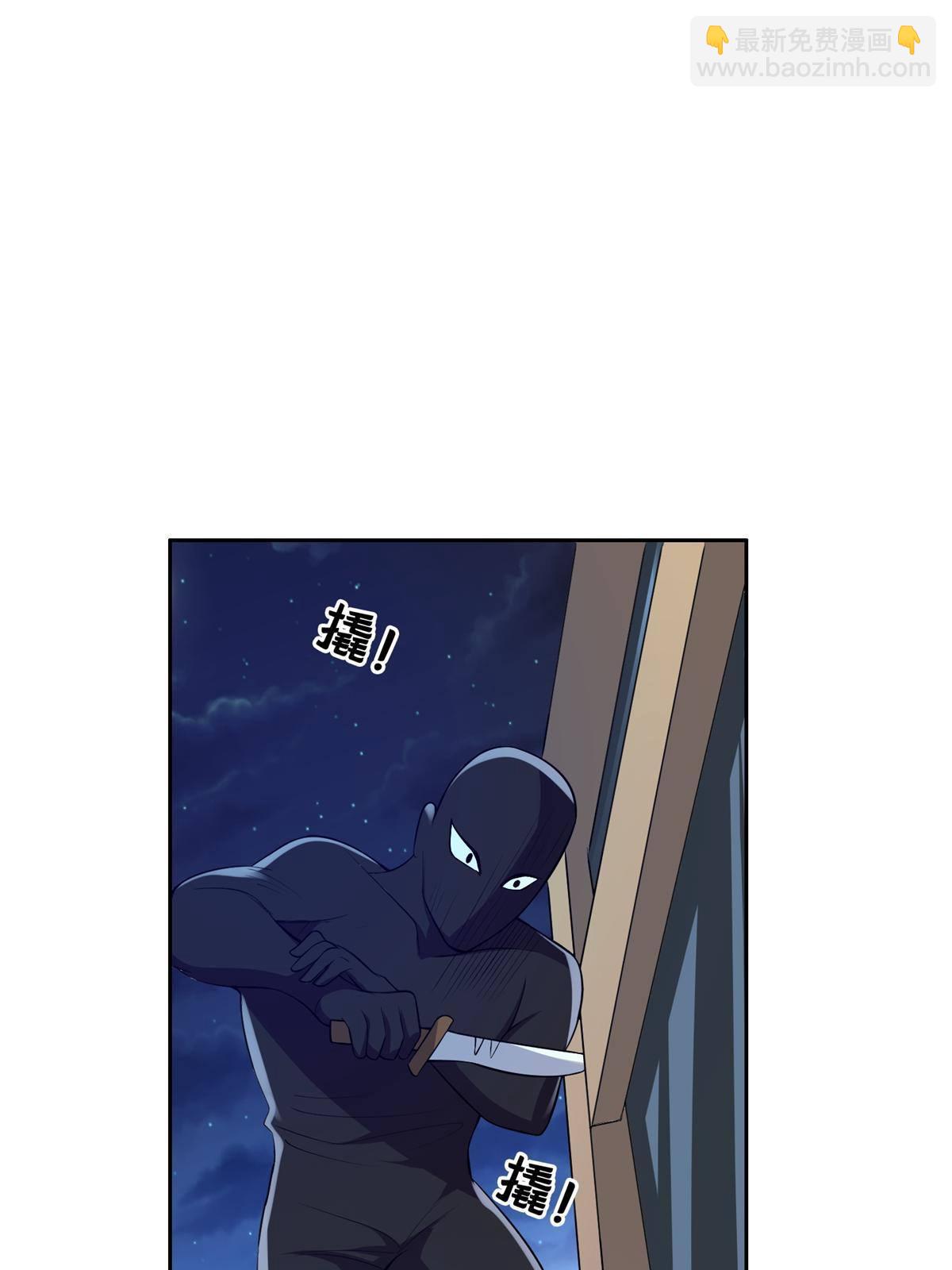 137 针锋相对-第139话